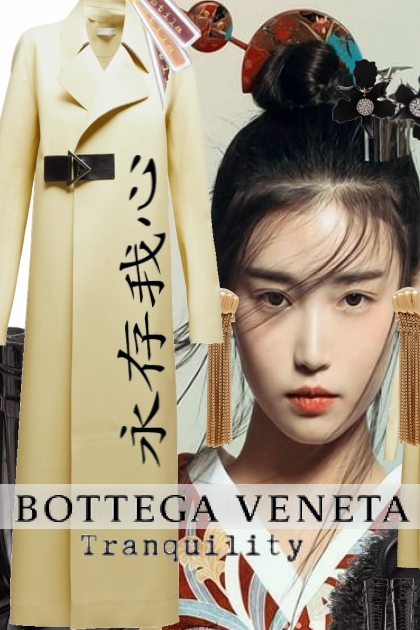 Bottega Veneta Tranquility- コーディネート