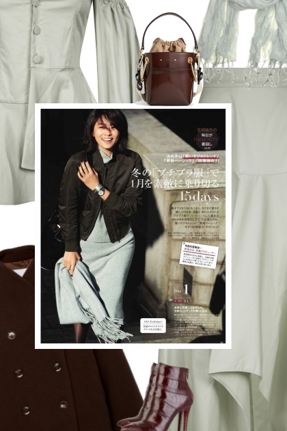fall 2019 - grey & brown- Combinazione di moda