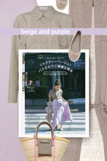 fall 2019 - beige & purple- コーディネート