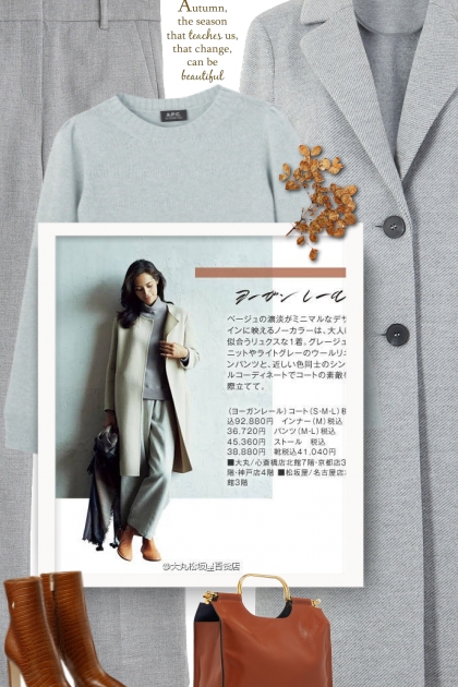 grey & brown- Fashion set