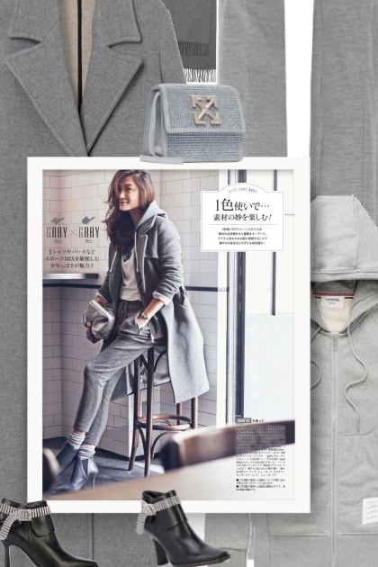 Grey Trend- Модное сочетание