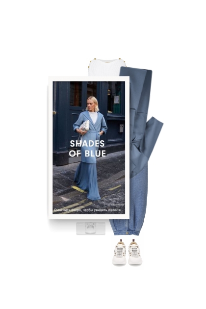 shades of blue 2020- Modna kombinacija