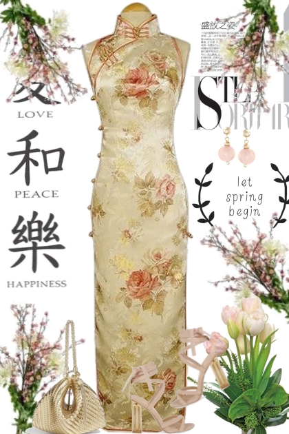 Silk Floral - Fashion set