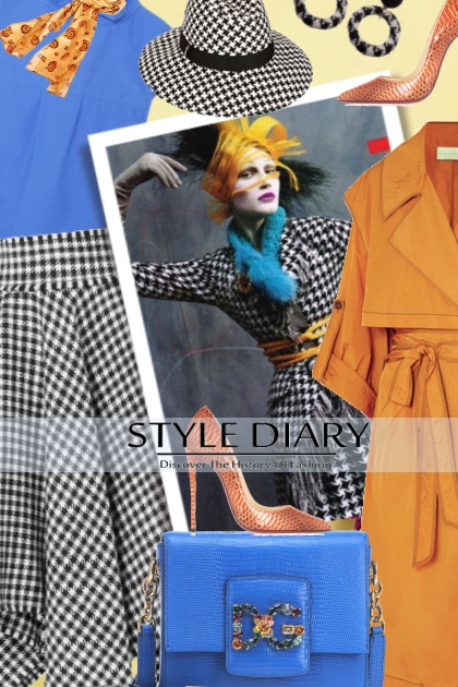 Style Diary- Модное сочетание