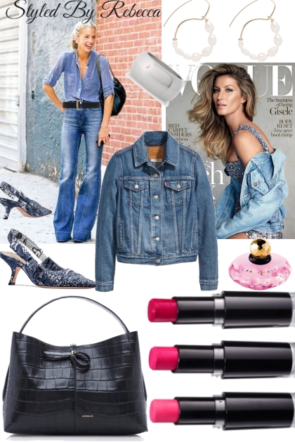 Street Jeans March 31- Модное сочетание