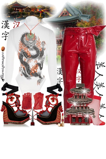 International Chic by Sheniq- Fashion set