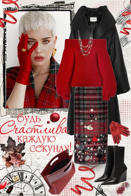  9 ноября- Fashion set