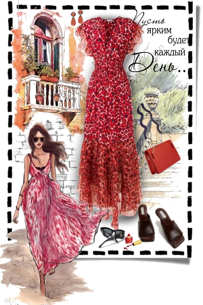 #  116- Fashion set