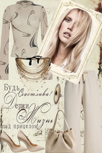 COMFY AND CHIC.. 9