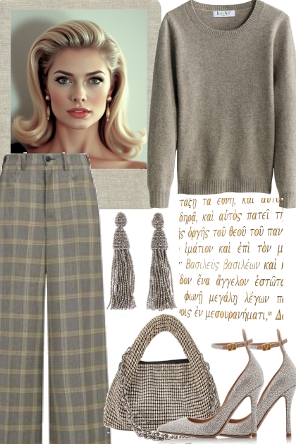 cool summer nights.- Combinazione di moda