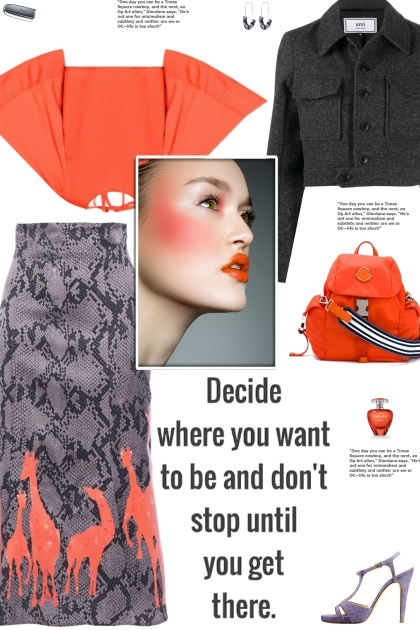 How to wear a Graphic & Animal Print Midi Skirt!- Combinazione di moda