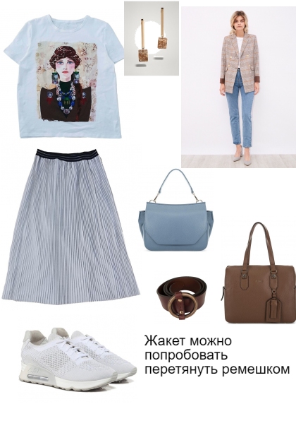 коллаж 4- Combinazione di moda