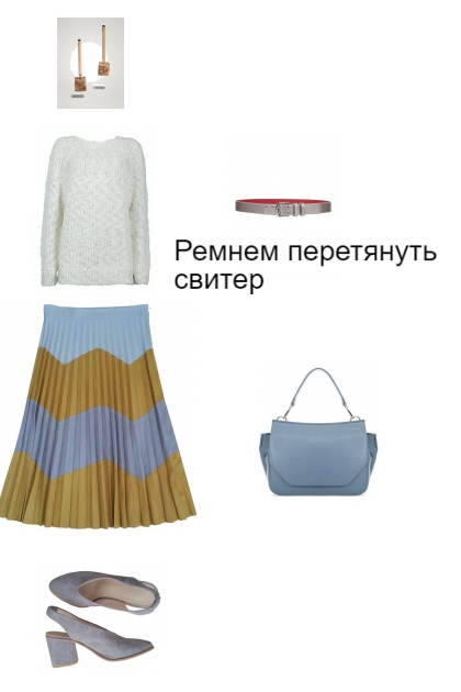 22- Fashion set