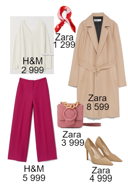 образ399- Fashion set