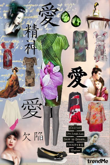 Modern Japan - Combinazione di moda