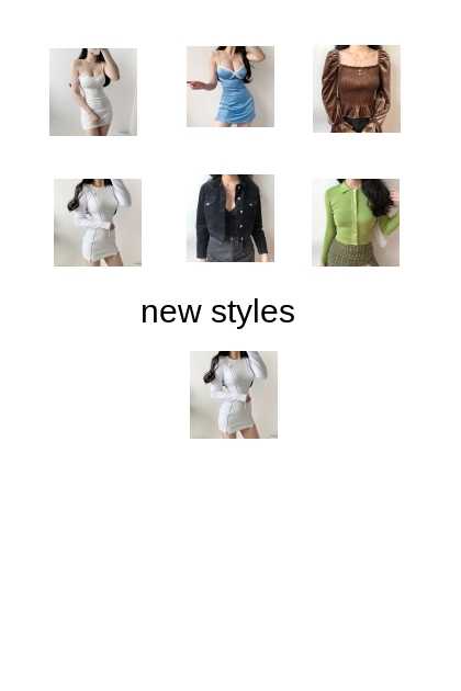 new style- Модное сочетание
