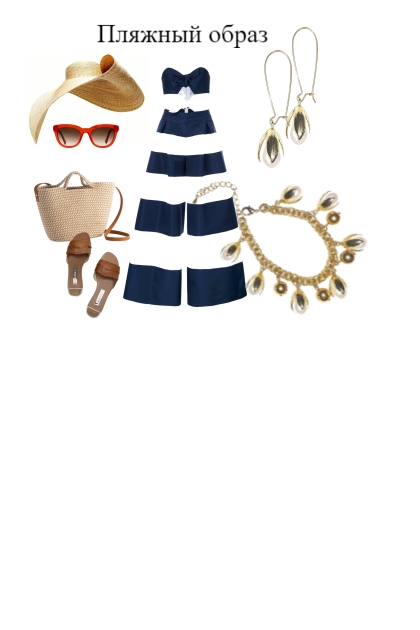 Пляжный с браслетом и серьгами- Fashion set