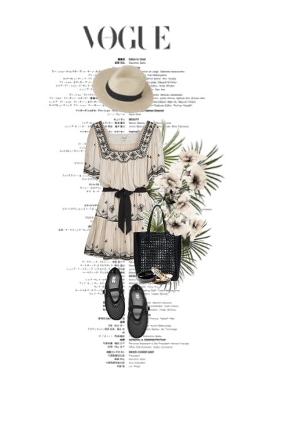 Look1312