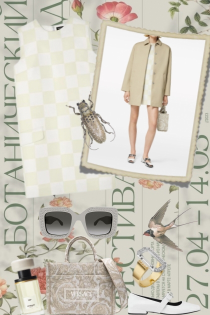 9233- Fashion set