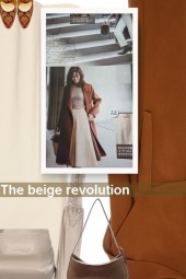 The beige revolution
