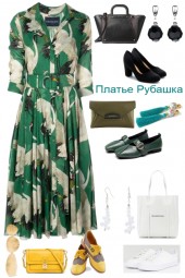 Платье Рубашка / Shirt Dress Combinations