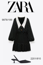 Zara Fall 2021 Look #5