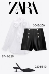 Zara Fall 2021 Look #8