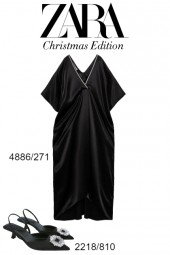 Zara Christmas Edition Look #7