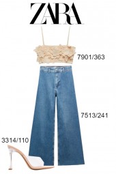 Zara Summer 2023 Look #6