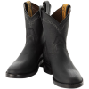 カイラニ【ＭＯＮＴＡＮＡ】ショートウエスタンブーツ - Boots - ¥30,450  ~ $270.55