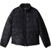 マッキントッシュ フィロソフィーポケッタブルダウン - Jacket - coats - ¥29,400  ~ $261.22