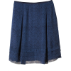 マルティニーク【再入荷】パイソンプリントスカート - 裙子 - ¥11,550  ~ ¥687.61