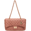 キルティング　チェーン／Bag - Bag - ¥4,410  ~ $39.18