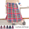 ネル　スカート - Skirts - 
