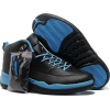  Chicago Air Jordan XII Leathe - Sneakers - 