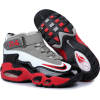  Nike Air Max Ken Griffey JR 1 - Sneakers - 