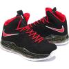  Nike Air Max LeBron X 10 Cork - Scarpe da ginnastica - 