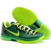  Nike Kevin Durant Zoom KD V 5 - Sneakers - 