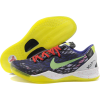  Nike Zoom Kobe 8 Basketball S - Sapatos clássicos - 