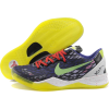  Nike Zoom Kobe 8 Basketball S - Klasične cipele - 