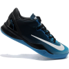  Nike Zoom Kobe VIII Mambacuri - Klasične cipele - 