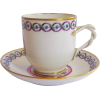 1920s Ginori Porcelain Cup - Articoli - 