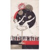 1933-1934 art deco New Year card - イラスト - 