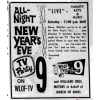 1960s New Years Flyer - Przedmioty - 