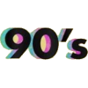 1990’s - Тексты - 