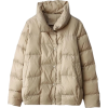 Бежевый - Jacket - coats - 