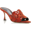 $845 Dark Orange Suede Cut-Out Mules - 凉鞋 - 