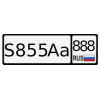 888 - Mis fotografías - 