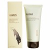 AHAVA Dermud Nourishing Body Cream - Kosmetyki - $35.00  ~ 30.06€