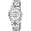 AK Anne Klein Women's 10/9757MPSV Swarovski Crystal Accented Silver-Tone Link Bracelet Watch - ウォッチ - $75.39  ~ ¥8,485